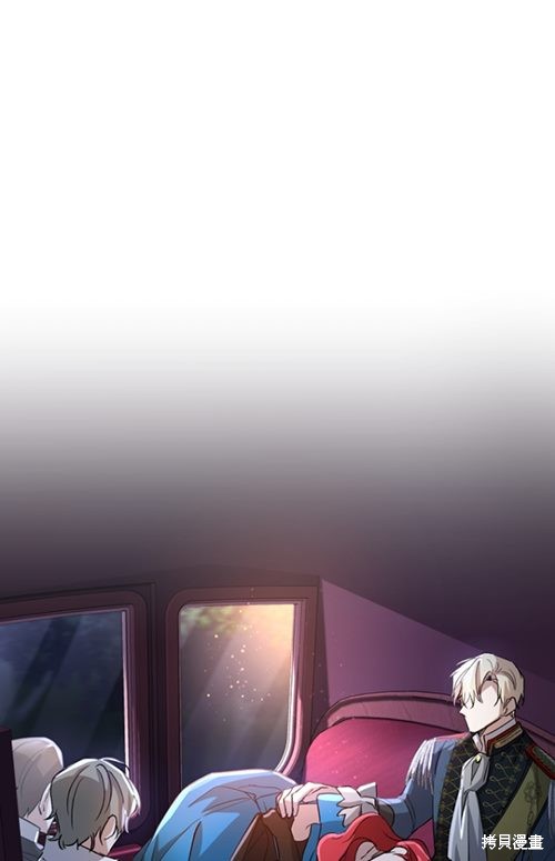 《重生小姐》漫画最新章节第10话免费下拉式在线观看章节第【40】张图片