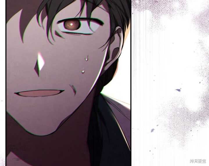 《重生小姐》漫画最新章节第20话免费下拉式在线观看章节第【94】张图片