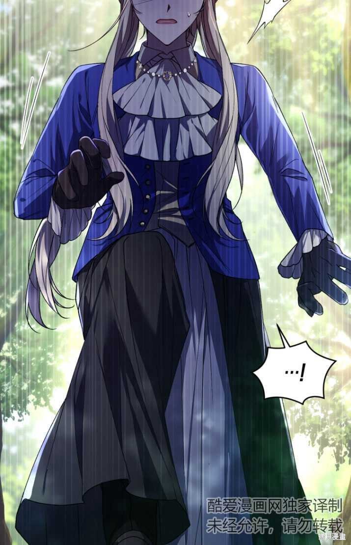 《重生小姐》漫画最新章节第19话免费下拉式在线观看章节第【56】张图片