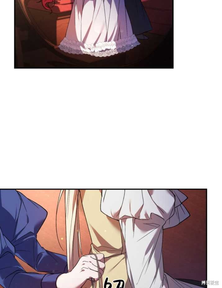 《重生小姐》漫画最新章节第19话免费下拉式在线观看章节第【73】张图片