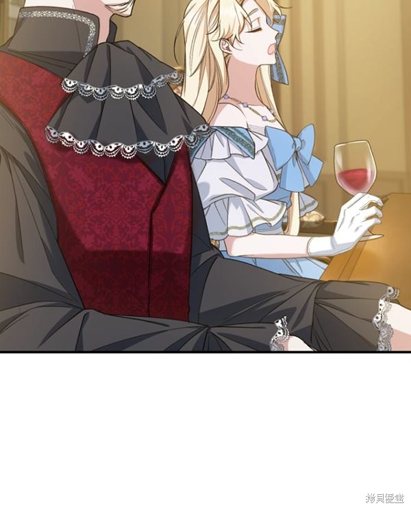 《重生小姐》漫画最新章节第12话免费下拉式在线观看章节第【25】张图片
