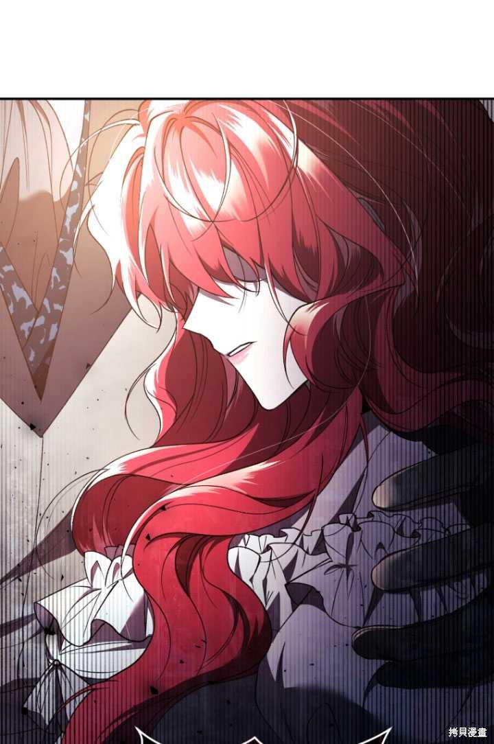 《重生小姐》漫画最新章节第43话免费下拉式在线观看章节第【98】张图片