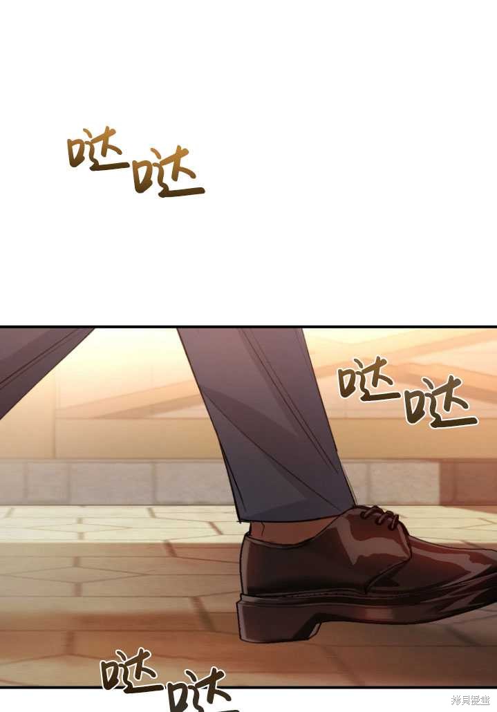 《重生小姐》漫画最新章节第9话免费下拉式在线观看章节第【70】张图片