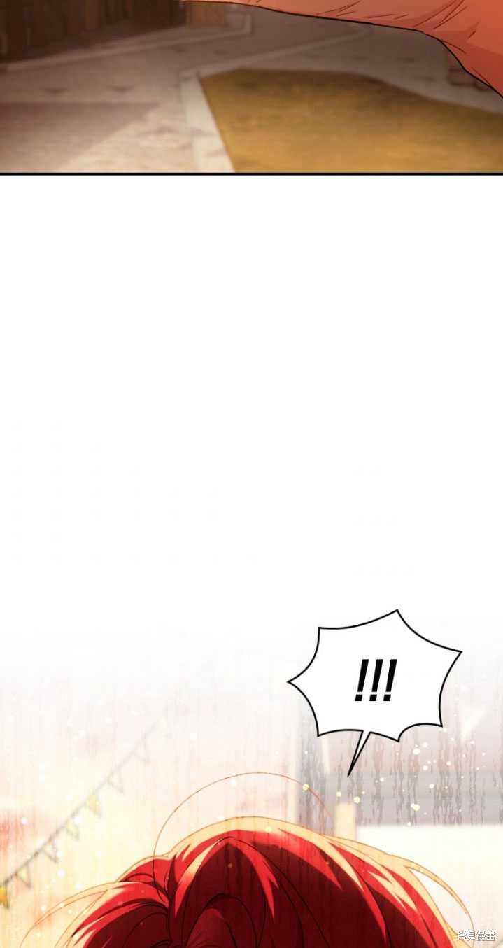 《重生小姐》漫画最新章节第9话免费下拉式在线观看章节第【23】张图片