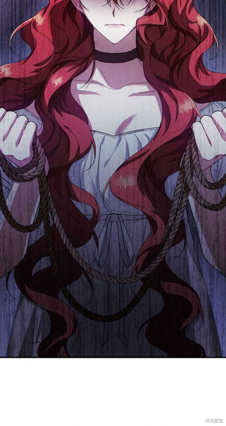 《重生小姐》漫画最新章节第9话免费下拉式在线观看章节第【37】张图片