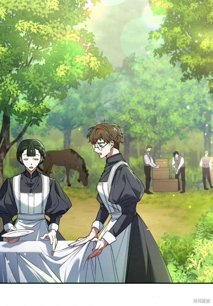 《重生小姐》漫画最新章节第19话免费下拉式在线观看章节第【2】张图片