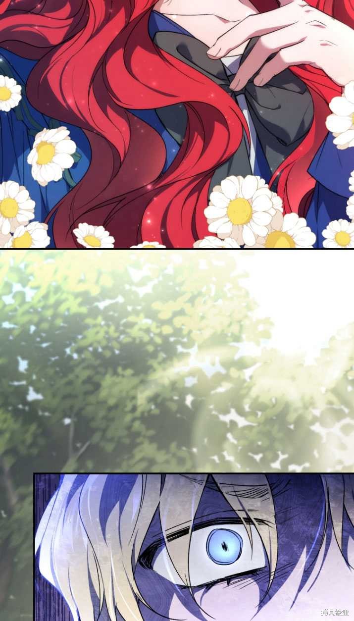 《重生小姐》漫画最新章节第19话免费下拉式在线观看章节第【22】张图片