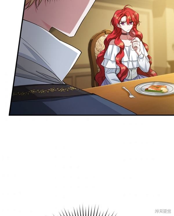 《重生小姐》漫画最新章节第12话免费下拉式在线观看章节第【33】张图片
