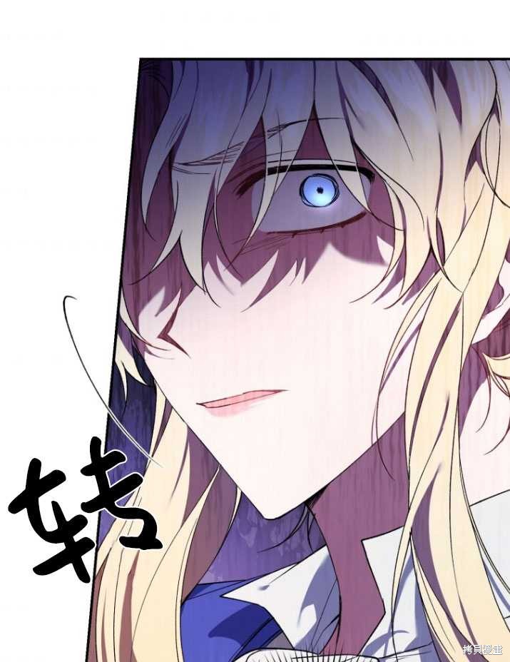 《重生小姐》漫画最新章节第19话免费下拉式在线观看章节第【61】张图片