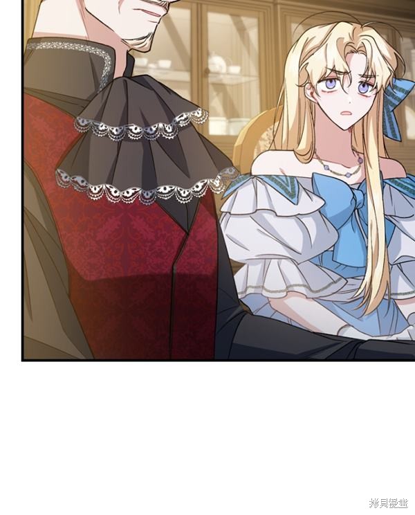 《重生小姐》漫画最新章节第12话免费下拉式在线观看章节第【85】张图片