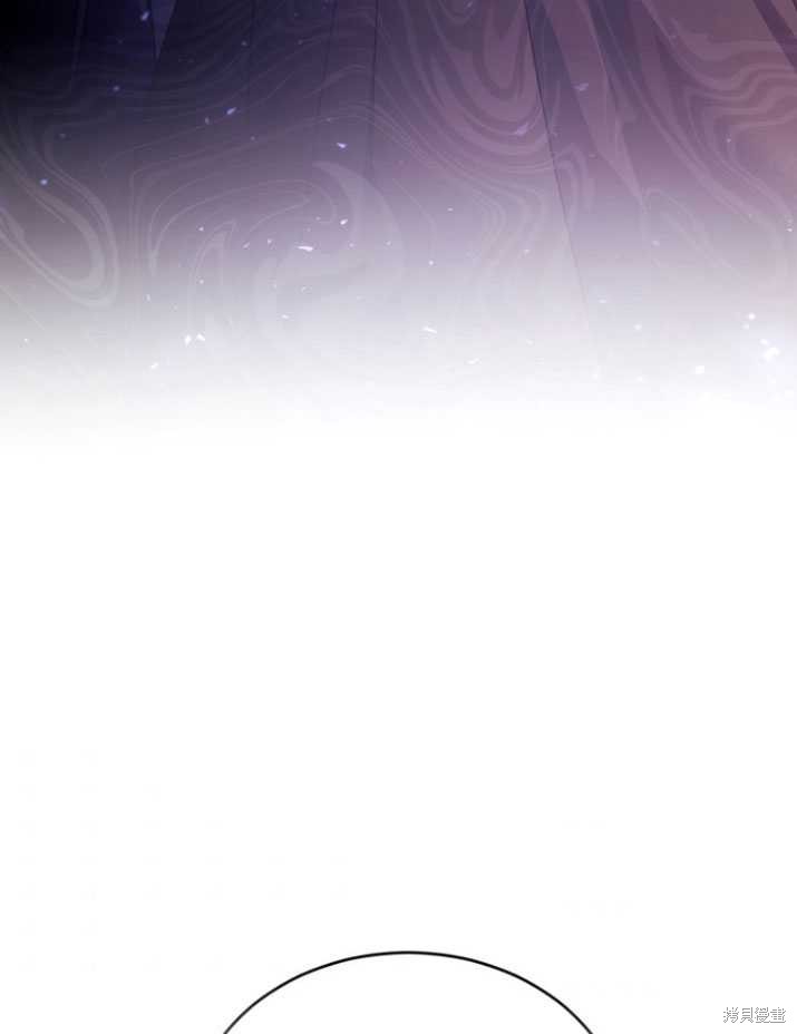 《重生小姐》漫画最新章节第19话免费下拉式在线观看章节第【70】张图片