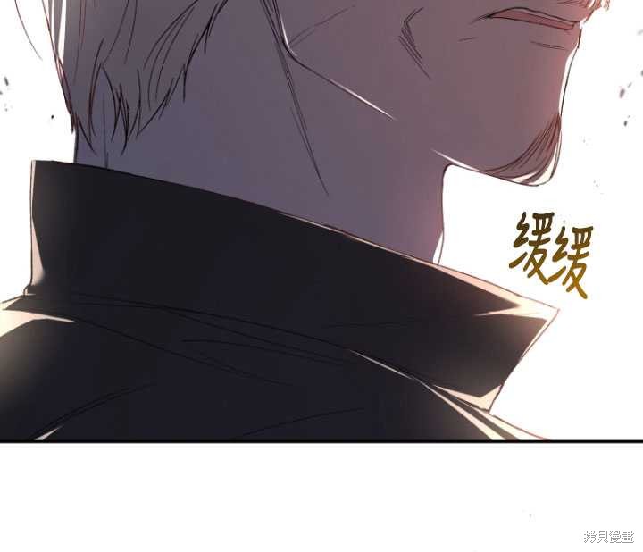 《重生小姐》漫画最新章节第33话免费下拉式在线观看章节第【84】张图片