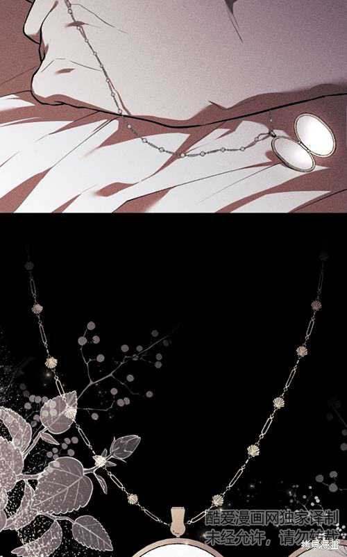 《重生小姐》漫画最新章节第21话免费下拉式在线观看章节第【29】张图片