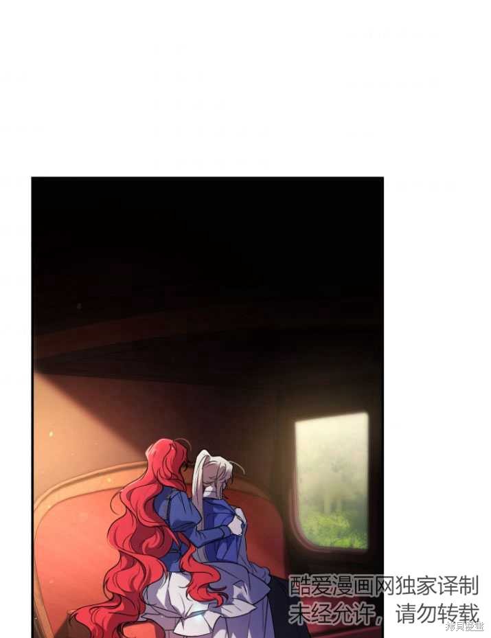 《重生小姐》漫画最新章节第19话免费下拉式在线观看章节第【72】张图片