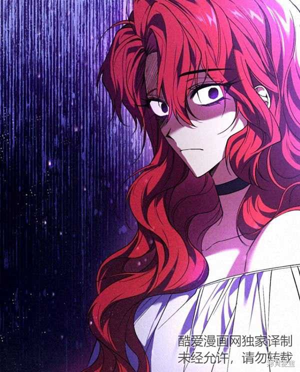 《重生小姐》漫画最新章节第12话免费下拉式在线观看章节第【99】张图片