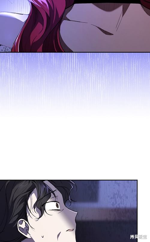 《重生小姐》漫画最新章节第21话免费下拉式在线观看章节第【58】张图片