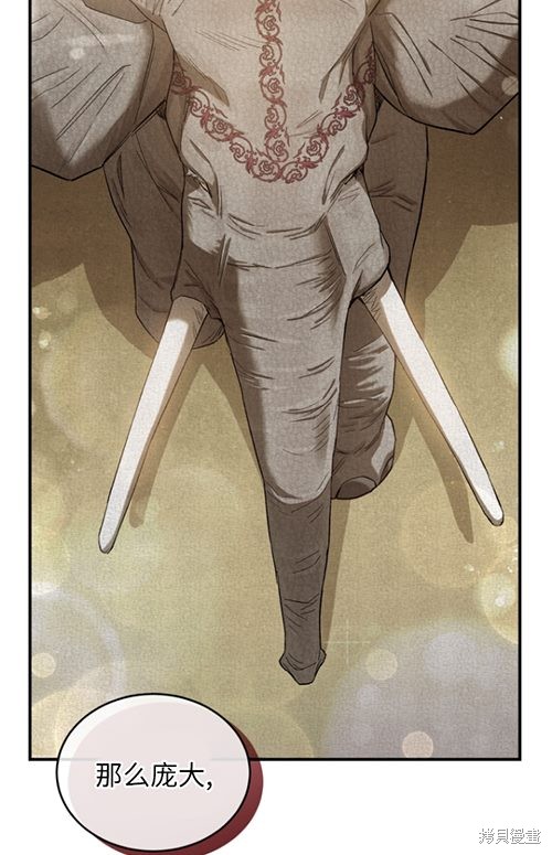 《重生小姐》漫画最新章节第10话免费下拉式在线观看章节第【74】张图片