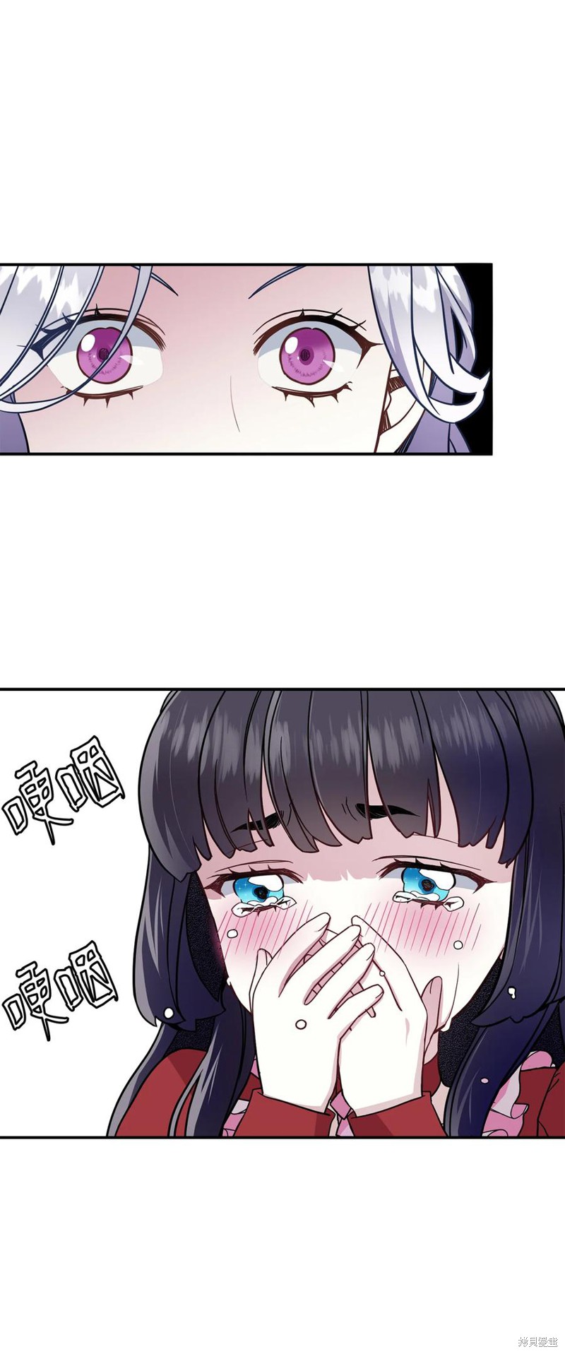 《虽然是继母但是女儿太可爱了》漫画最新章节第15话免费下拉式在线观看章节第【43】张图片