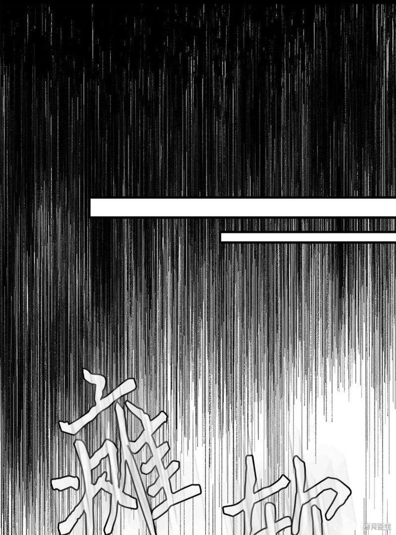 《虽然是继母但是女儿太可爱了》漫画最新章节第24话免费下拉式在线观看章节第【48】张图片