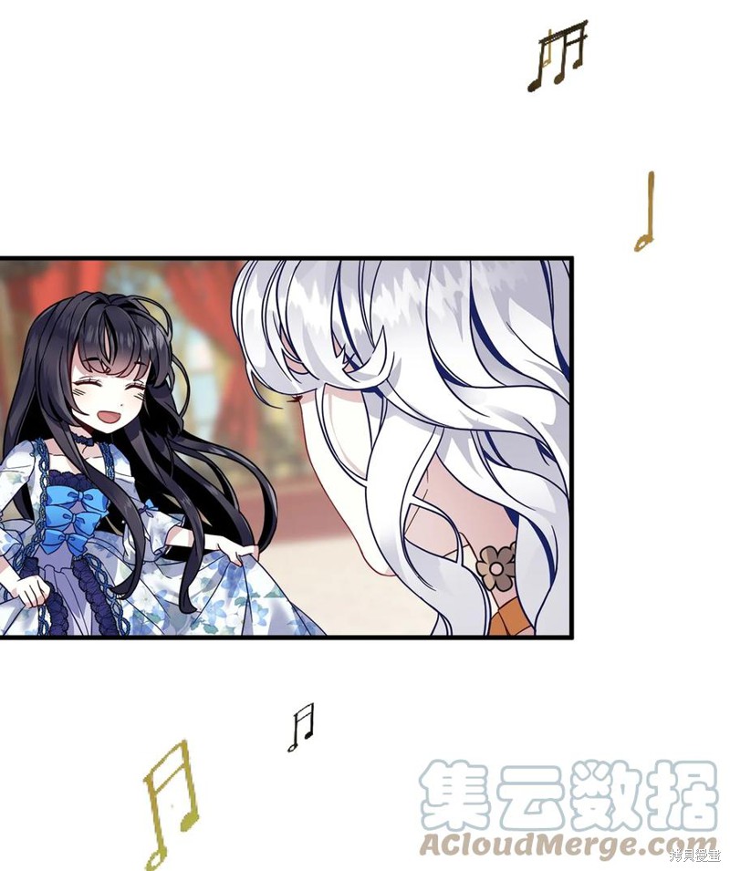 《虽然是继母但是女儿太可爱了》漫画最新章节第28话免费下拉式在线观看章节第【30】张图片