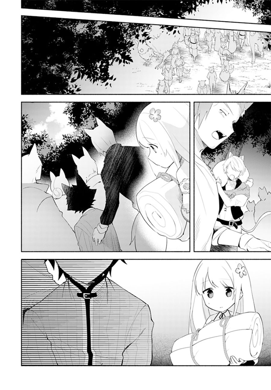 《妹妹是神子》漫画最新章节第10.1话免费下拉式在线观看章节第【11】张图片