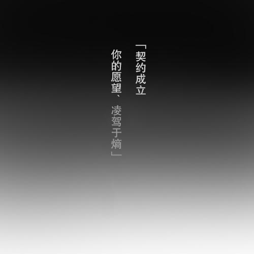 《友达依存症》漫画最新章节第1话免费下拉式在线观看章节第【13】张图片