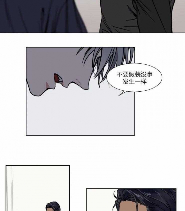 《私人绯闻》漫画最新章节第91话免费下拉式在线观看章节第【12】张图片