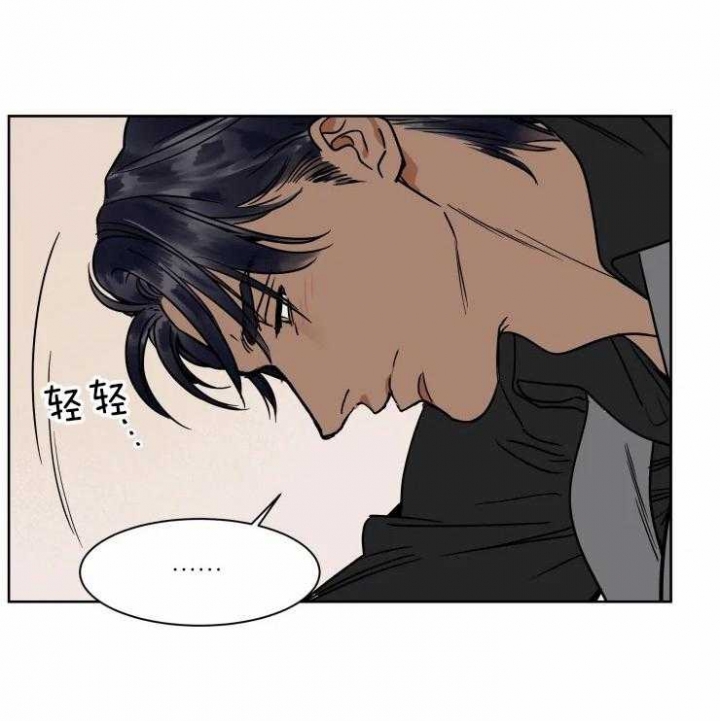 《私人绯闻》漫画最新章节第93话免费下拉式在线观看章节第【7】张图片