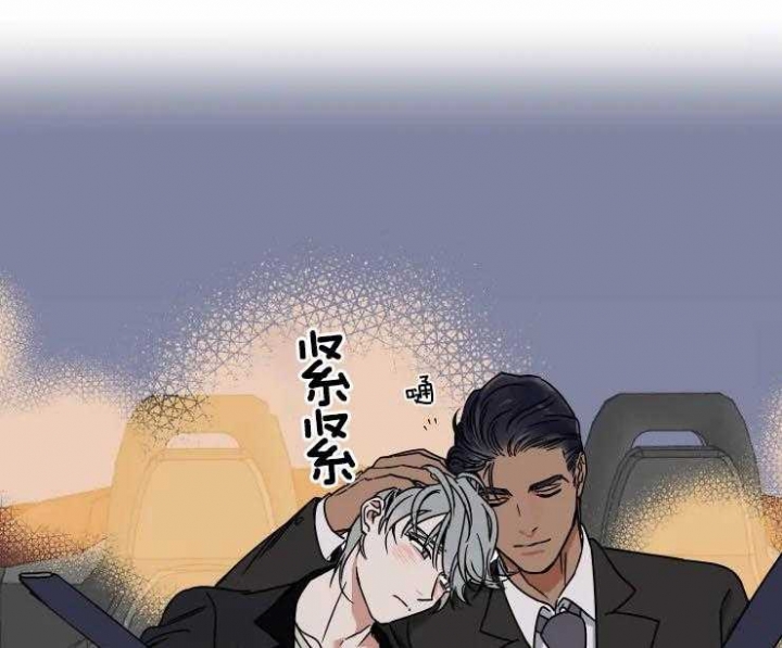 《私人绯闻》漫画最新章节第77话免费下拉式在线观看章节第【16】张图片