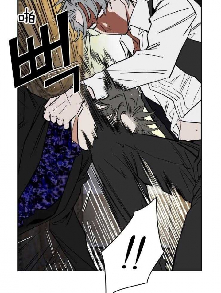 《私人绯闻》漫画最新章节第143话免费下拉式在线观看章节第【12】张图片