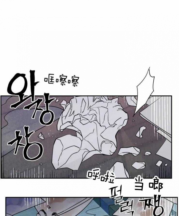 《私人绯闻》漫画最新章节第121话免费下拉式在线观看章节第【1】张图片