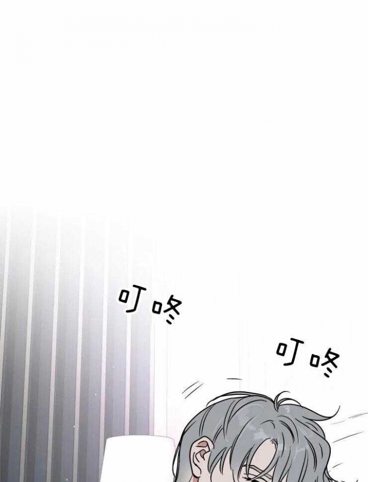 《私人绯闻》漫画最新章节第121话免费下拉式在线观看章节第【10】张图片