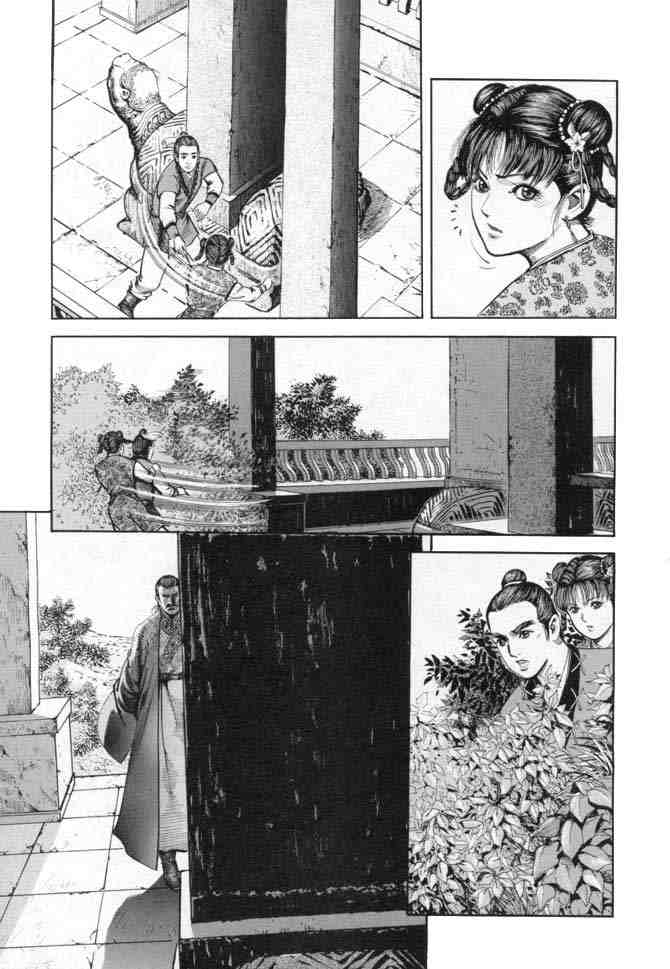 《射雕英雄传》漫画最新章节b18免费下拉式在线观看章节第【38】张图片