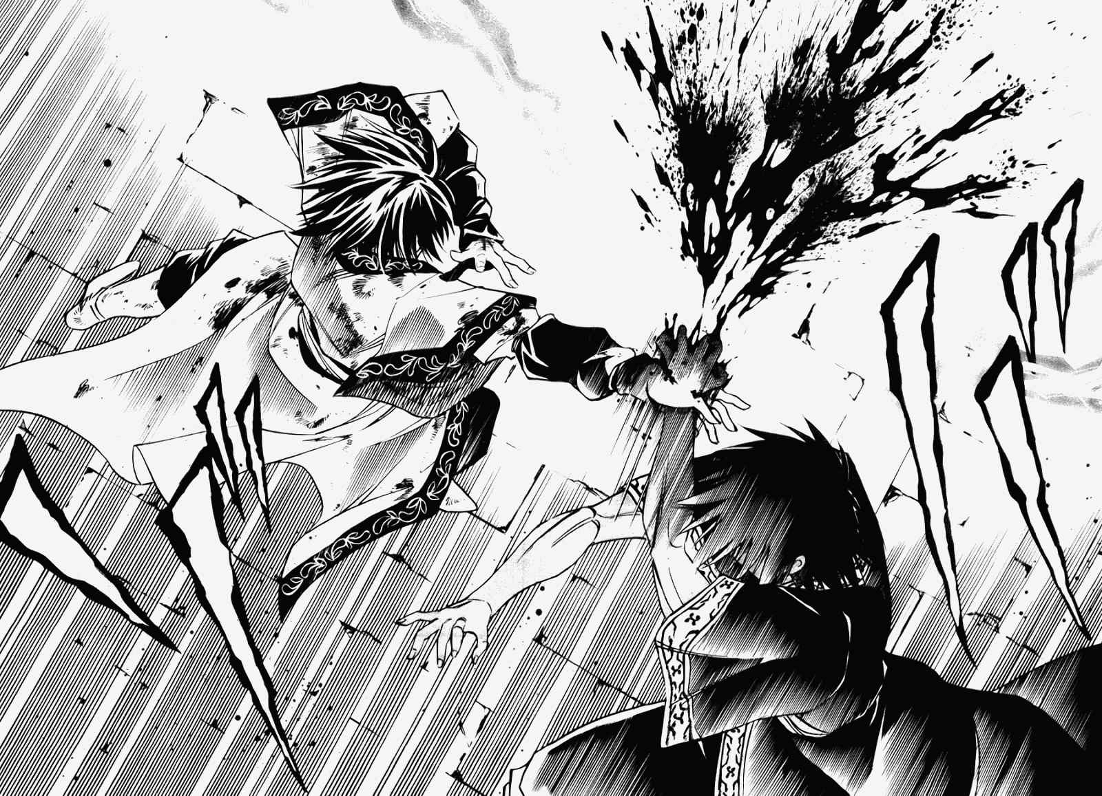 《射雕英雄传》漫画最新章节第8回免费下拉式在线观看章节第【34】张图片