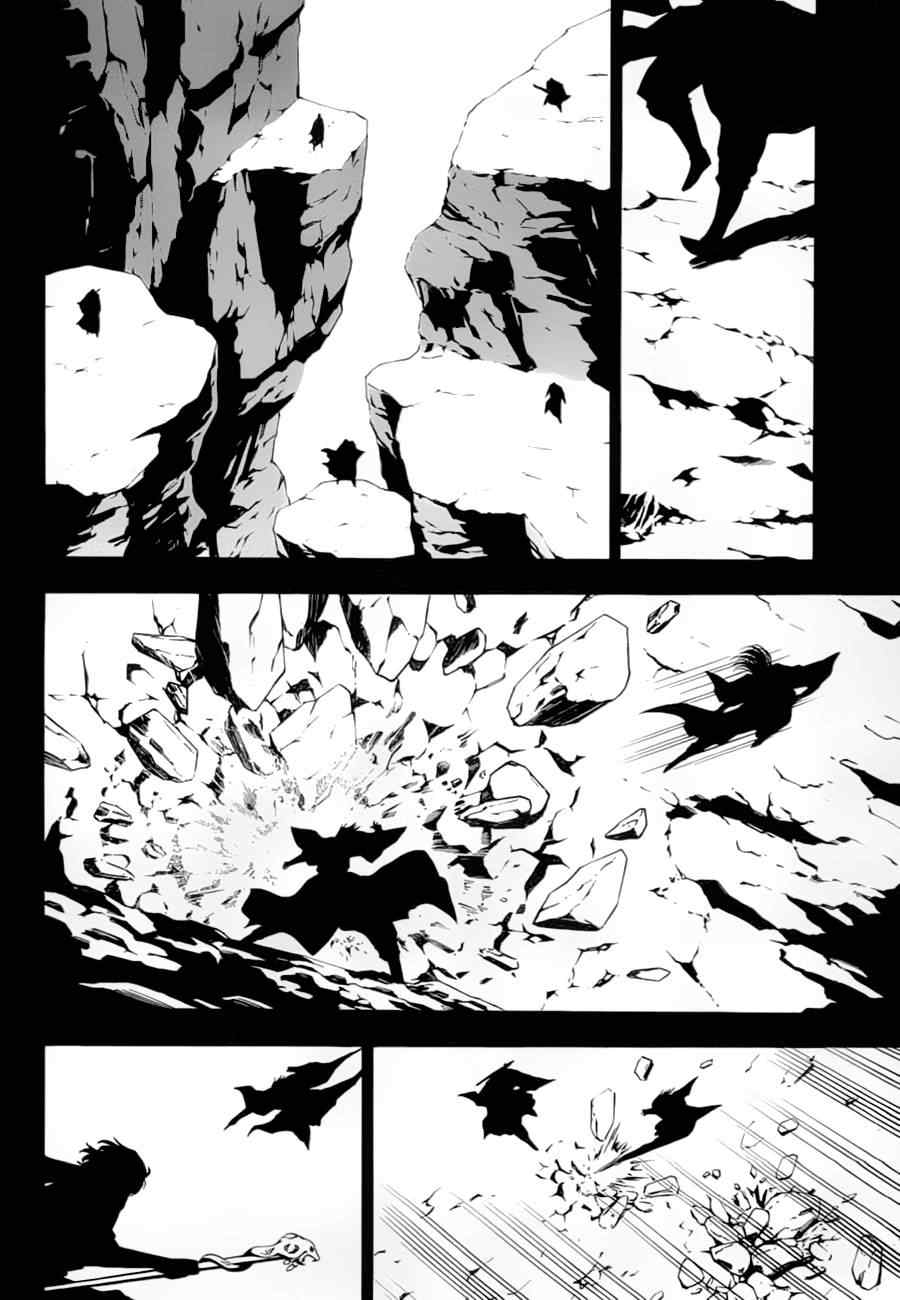 《射雕英雄传》漫画最新章节第10回免费下拉式在线观看章节第【3】张图片