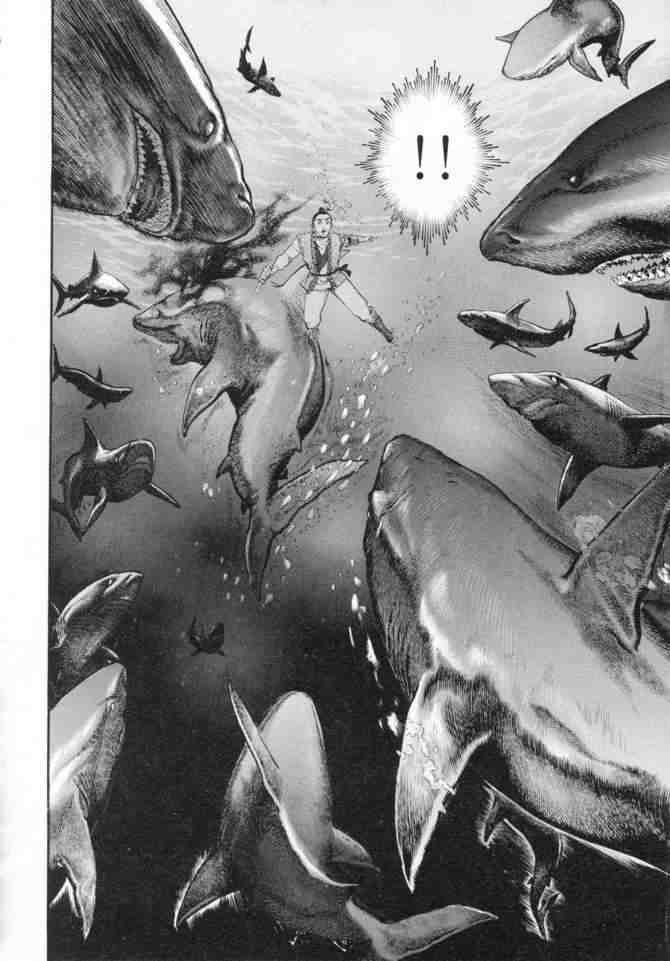 《射雕英雄传》漫画最新章节b14免费下拉式在线观看章节第【84】张图片