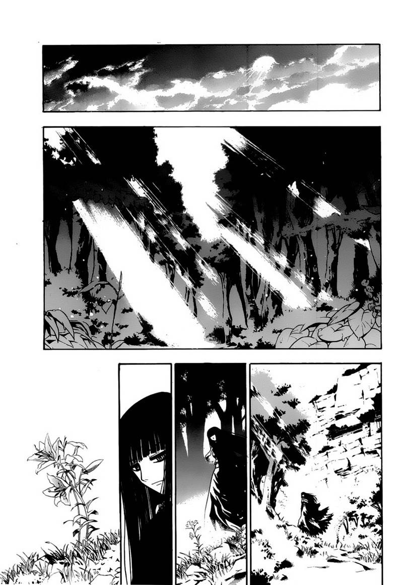 《射雕英雄传》漫画最新章节第6回免费下拉式在线观看章节第【12】张图片