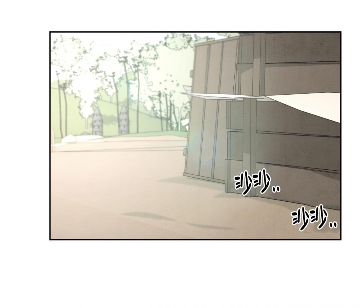 《染上爱情》漫画最新章节第16话免费下拉式在线观看章节第【1】张图片