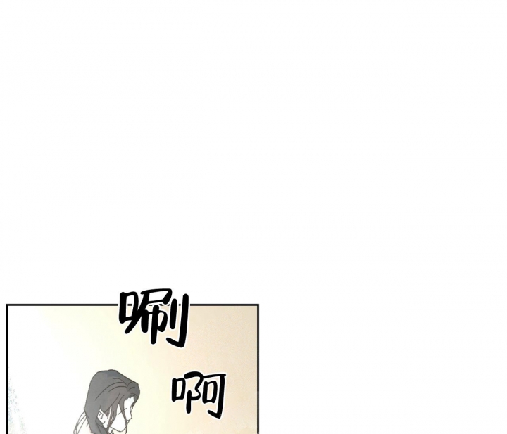 《染上爱情》漫画最新章节第16话免费下拉式在线观看章节第【31】张图片