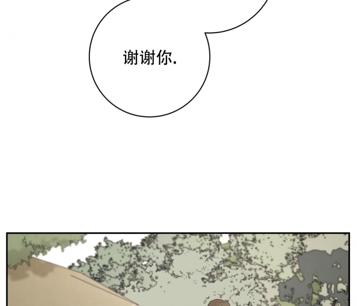 《染上爱情》漫画最新章节第6话免费下拉式在线观看章节第【35】张图片