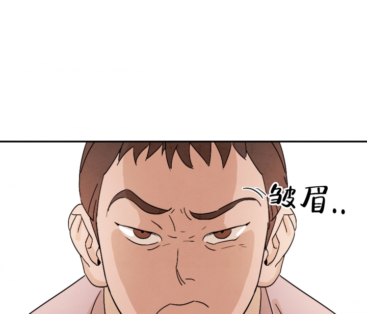 《染上爱情》漫画最新章节第2话免费下拉式在线观看章节第【36】张图片