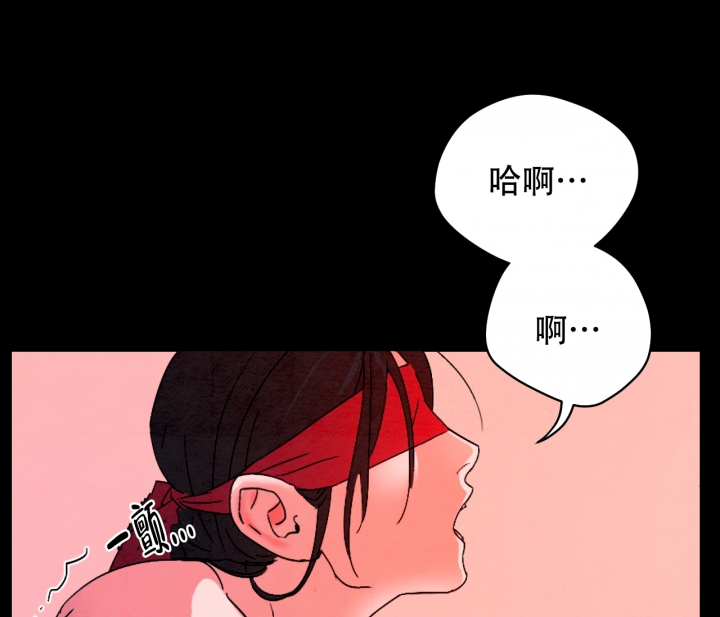 《染上爱情》漫画最新章节第2话免费下拉式在线观看章节第【58】张图片