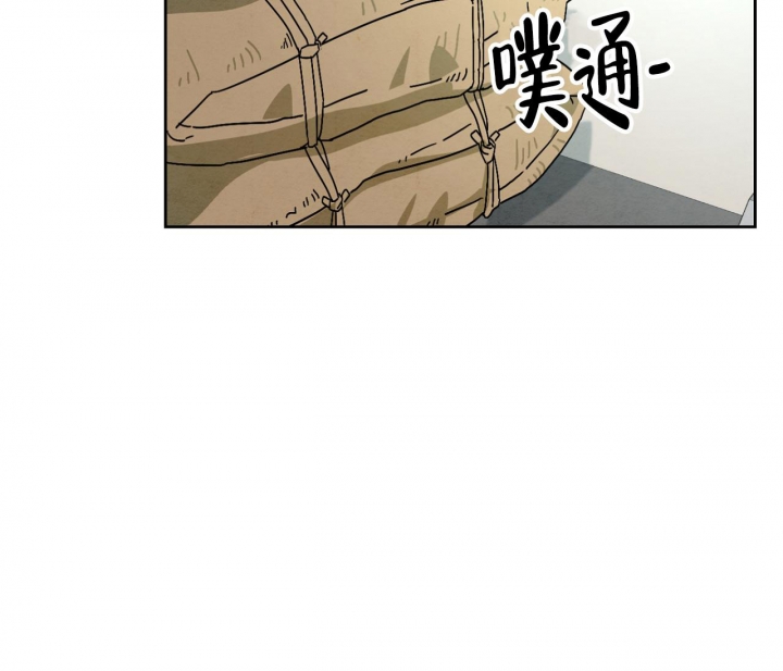 《染上爱情》漫画最新章节第13话免费下拉式在线观看章节第【48】张图片