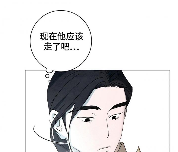 《染上爱情》漫画最新章节第16话免费下拉式在线观看章节第【6】张图片