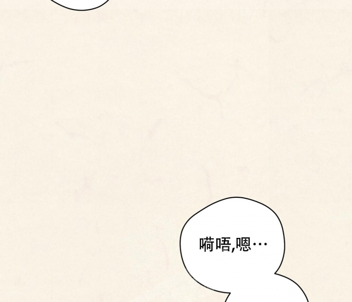 《染上爱情》漫画最新章节第7话免费下拉式在线观看章节第【63】张图片