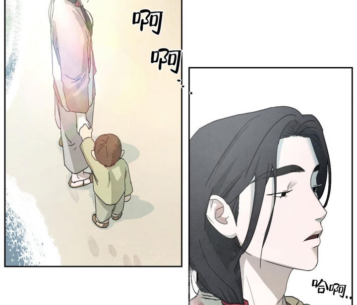 《染上爱情》漫画最新章节第16话免费下拉式在线观看章节第【32】张图片