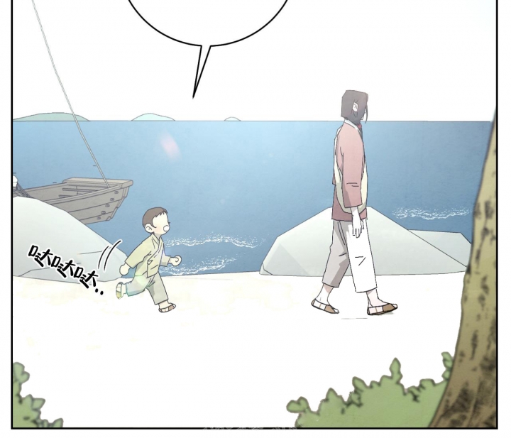 《染上爱情》漫画最新章节第16话免费下拉式在线观看章节第【21】张图片