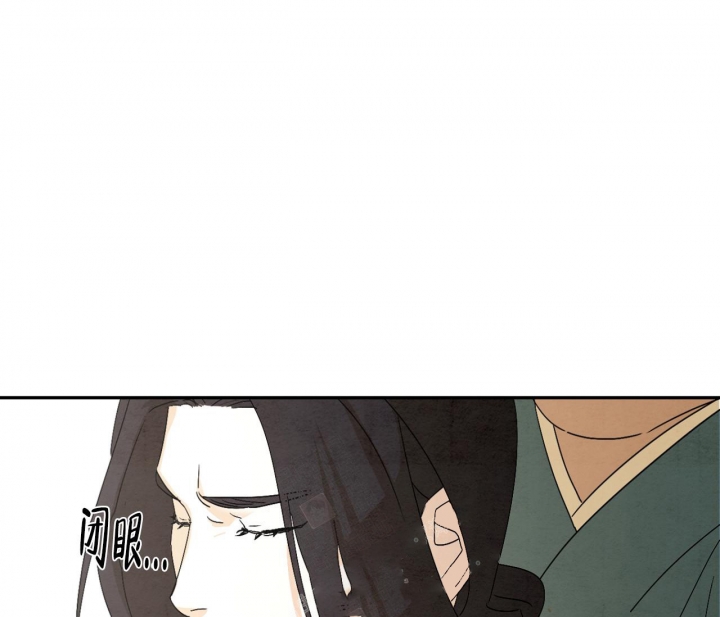 《染上爱情》漫画最新章节第6话免费下拉式在线观看章节第【8】张图片