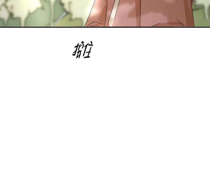 《染上爱情》漫画最新章节第6话免费下拉式在线观看章节第【74】张图片