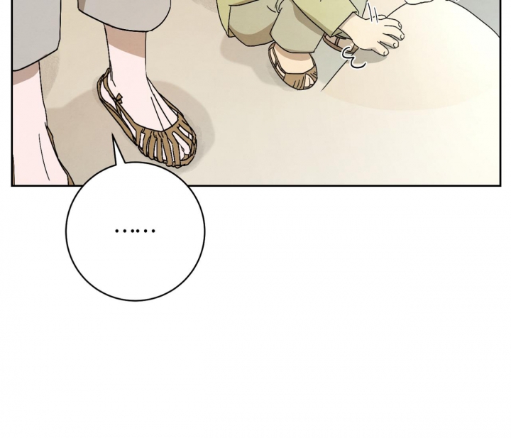 《染上爱情》漫画最新章节第16话免费下拉式在线观看章节第【9】张图片